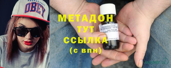 spice Иннополис