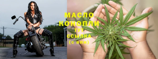 mdpv Пересвет