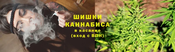 героин Инсар
