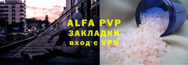 MESCALINE Инта