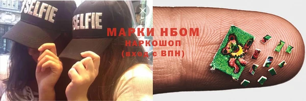 spice Иннополис