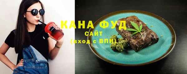 героин Инсар