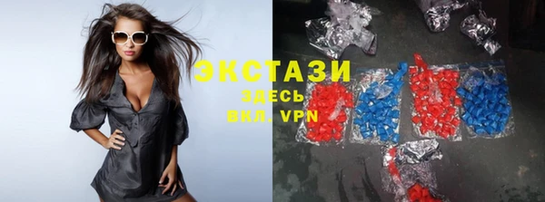 MESCALINE Инта