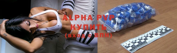 mdma Переславль-Залесский