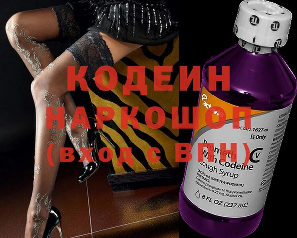 spice Иннополис