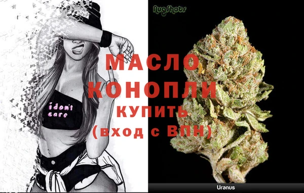 героин Инсар