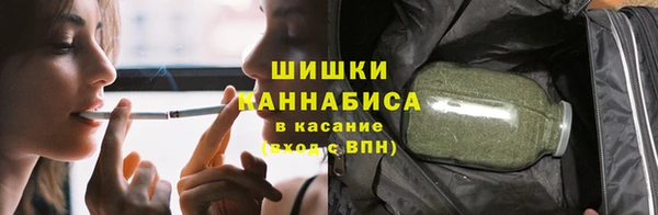 spice Иннополис