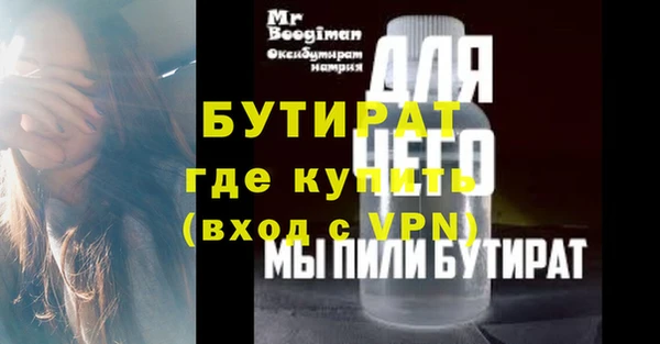 героин Инсар