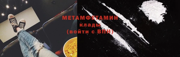 spice Иннополис