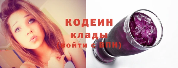 героин Инсар