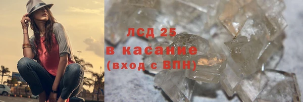 spice Иннополис
