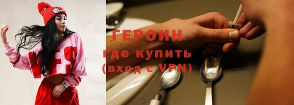 spice Иннополис