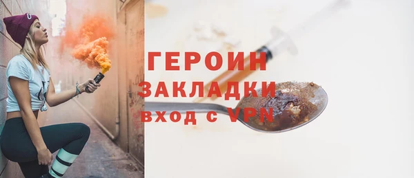 spice Иннополис