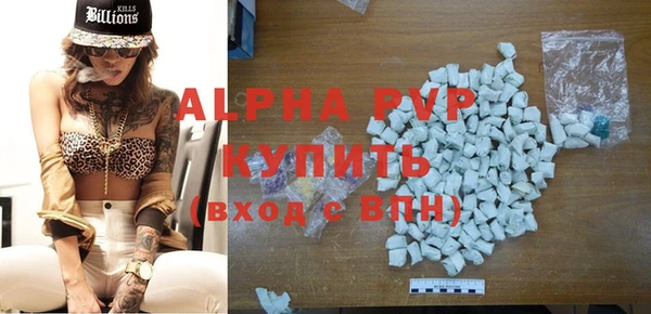 spice Иннополис