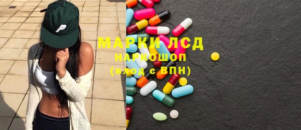 spice Иннополис