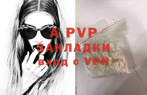 spice Иннополис