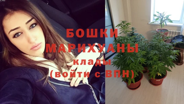 героин Инсар