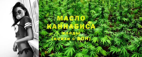 героин Инсар