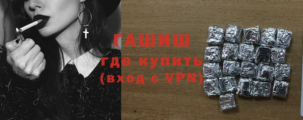 MESCALINE Инта