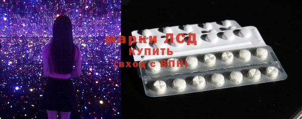 spice Иннополис