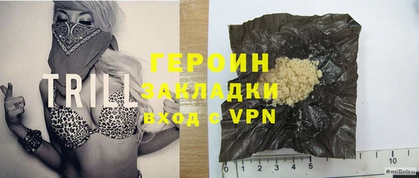 spice Иннополис