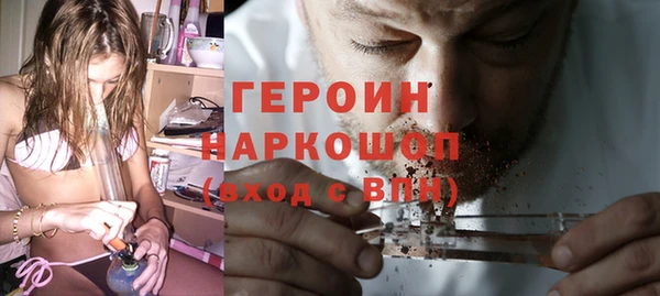 MESCALINE Инта