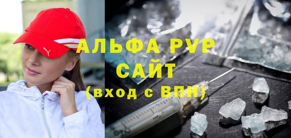 spice Иннополис