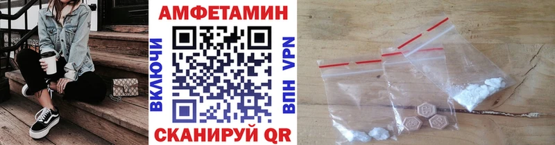 Первитин винт  Купить закладки  Заозёрск 